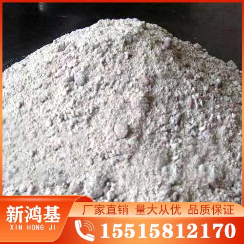 莫來石輕質澆注料