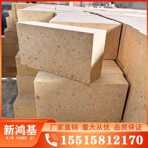 特級(jí)高鋁磚(80%含量4.7kg)
