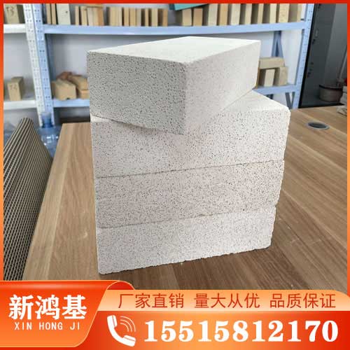 0.8莫來(lái)石輕質(zhì)磚（1300度JM23）